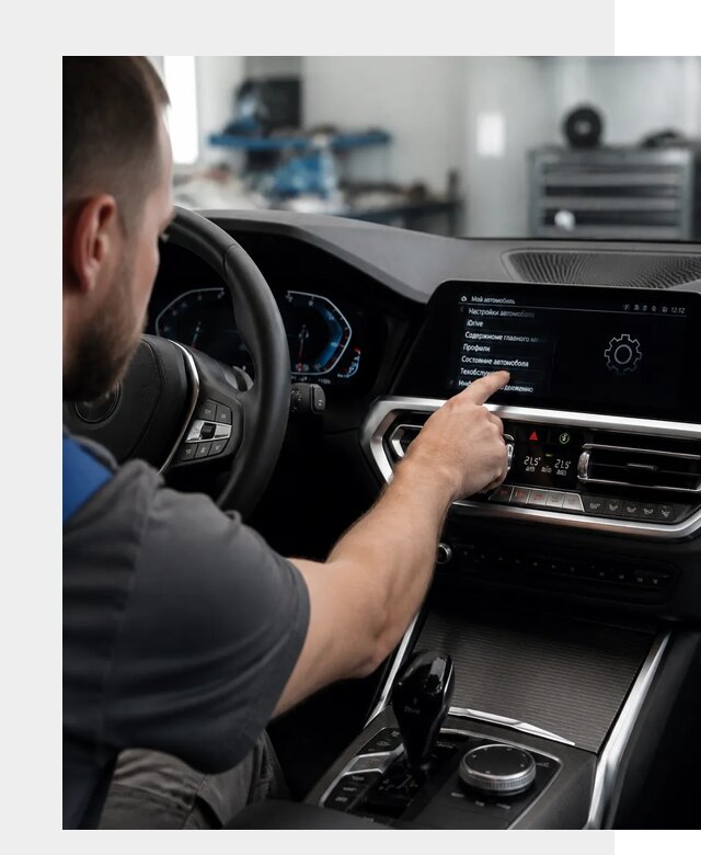 Русификация BMW в Шелехове по цене от 13822 р. | ФастМобиль-Шлх