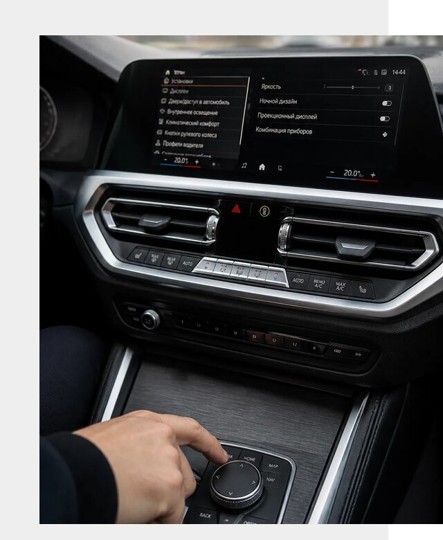 Русификация мультимедиа BMW в Шелехове от 8036 р. | ФастМобиль-Шлх