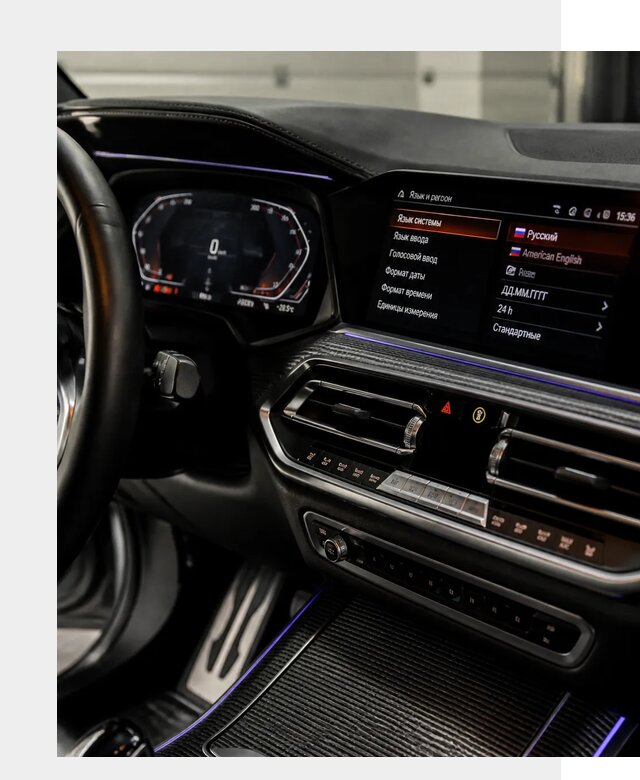 Русификация панели приборов BMW в Шелехове от 6322 р. | ФастМобиль-Шлх
