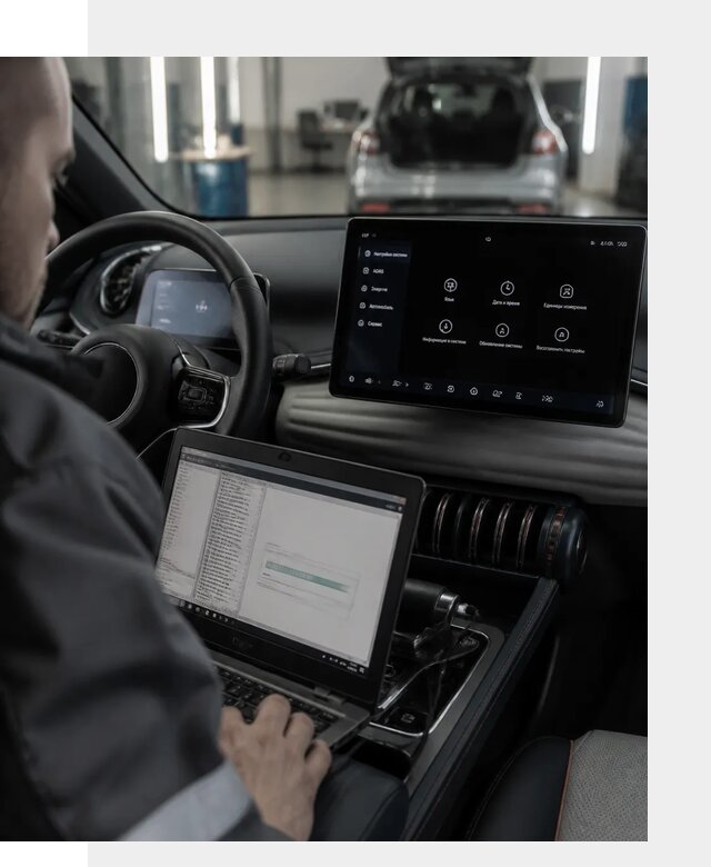 Русификация автомобиля BYD YUAN Plus под ключ в Шелехове