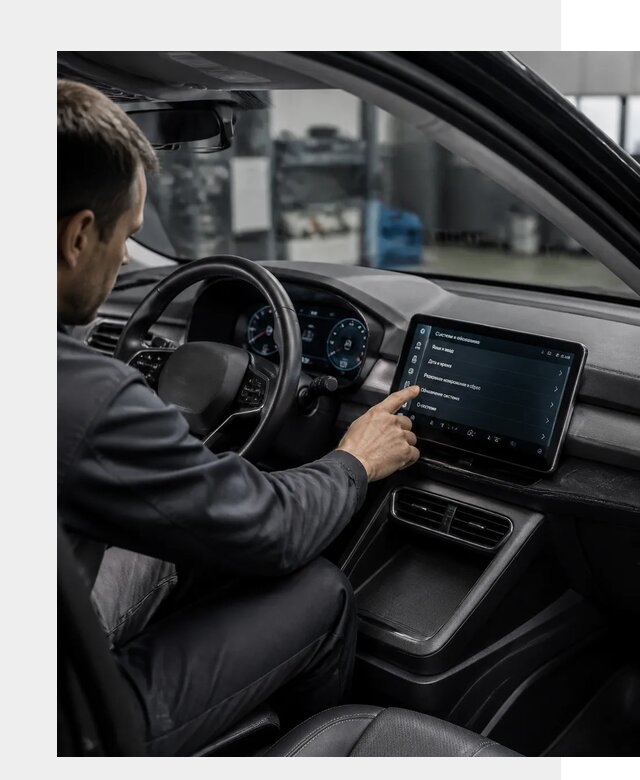 Русификация BYD Yuan Pro в Шелехове от 8465 р. | ФастМобиль-Шлх