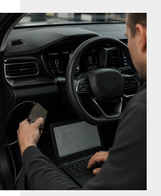 Русификация приборной панели автомобилей BYD в Шелехове