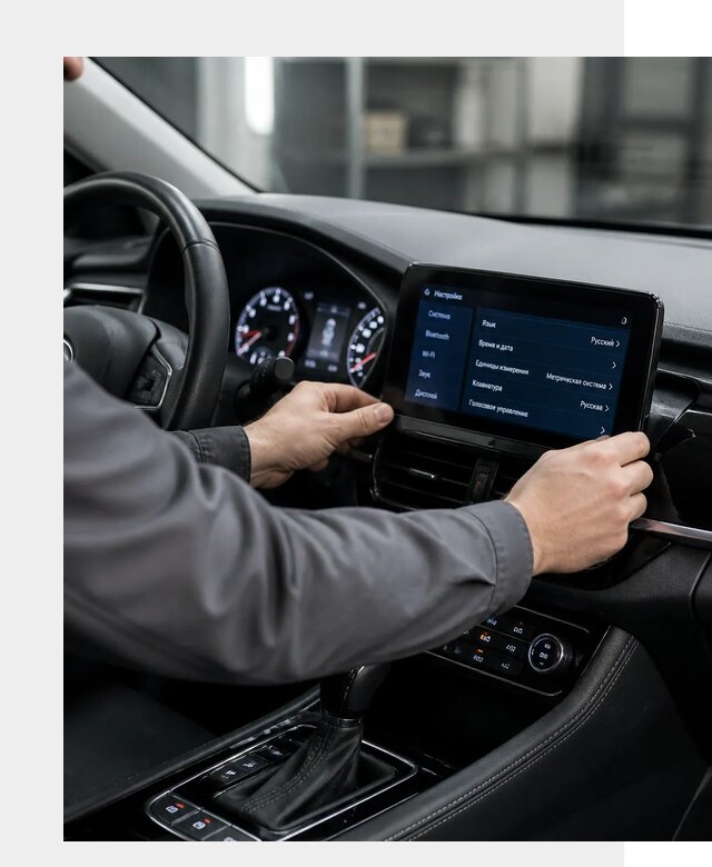 Русификация Changan EADO в Шелехове по цене от 9108 р. | ФастМобиль-Шлх