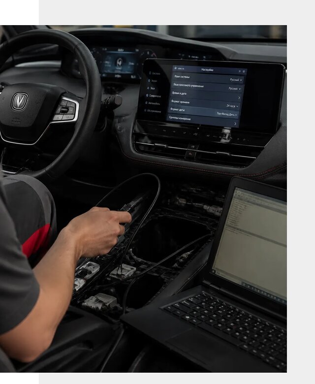 Русификация автомобиля Changan UNI-K под ключ в Шелехове