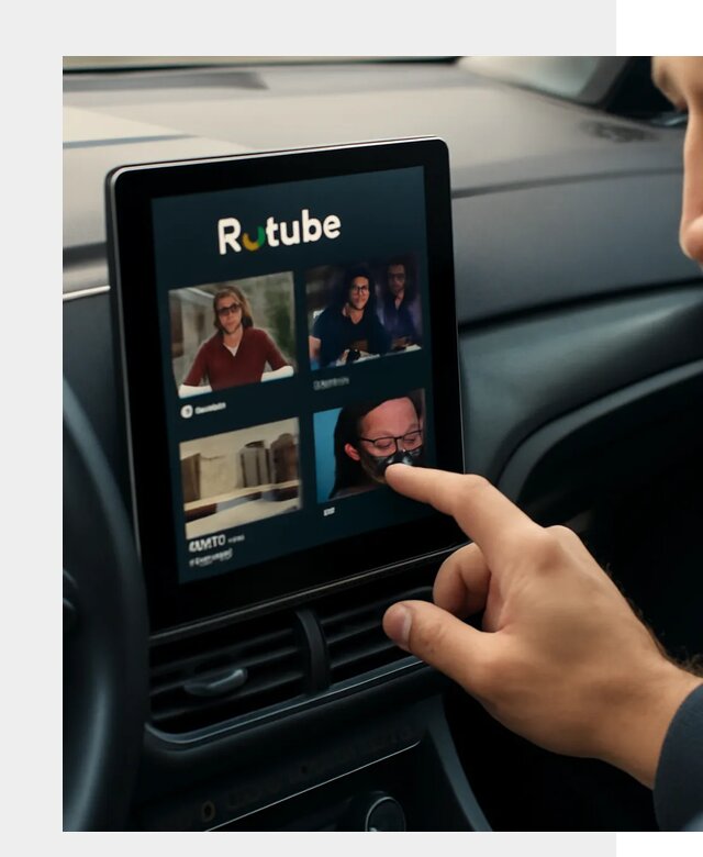 Установка Rutube в авто в Шелехове по цене от 6322 р. | ФастМобиль-Шлх